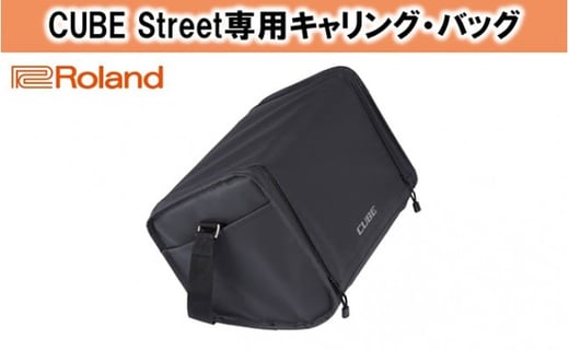 
【Roland】CUBE Street専用キャリング・バッグ/CB-CS1 [№5786-2292]
