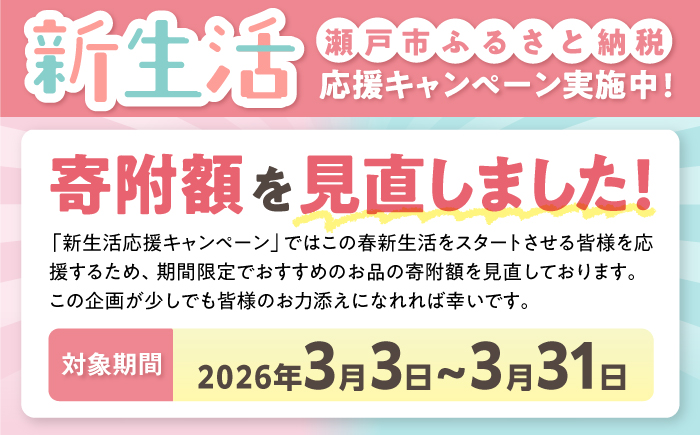 完成車 【ヒーローレッド】 ヨツバ ZERO 16インチ サイドスタンド付 / 自転車 ペダル 軽量 補助輪 軽量 子供用 キッズ バイク 完成品 幼児 6才 5才 4才 / 瀬戸市 / ダートフリー