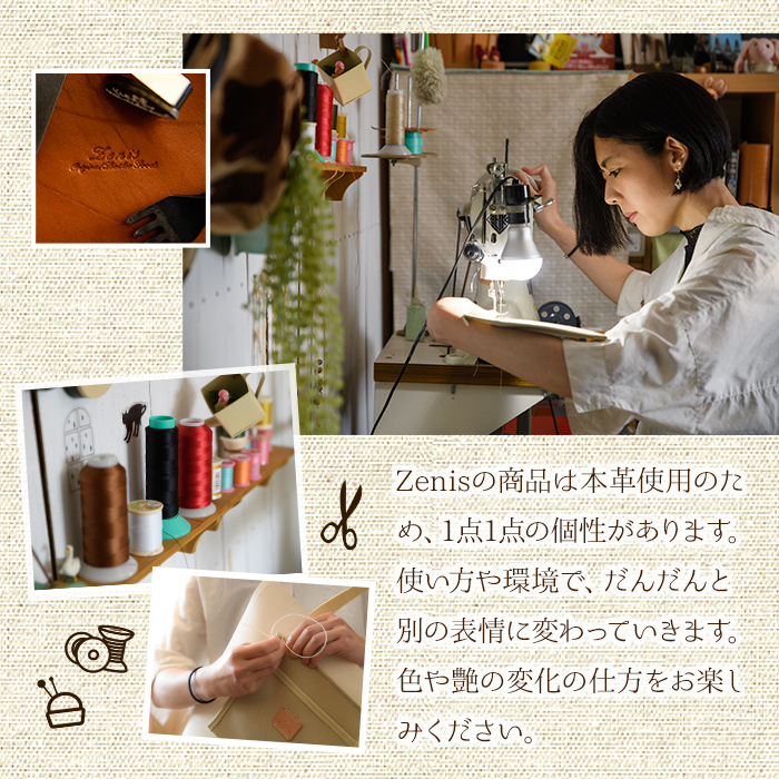 ミニトートバッグ Zenis(ナチュラル・1個) B5ファイル収納サイズ ナチュラル レザー 国産 日本製 牛革 革製品 手作り 贈答 男性 女性 レディース メンズ【ksg1812-nt】【Zeni