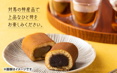 【全6回定期便】和菓子 と 対馬紅茶 のティータイムセット かすまき 和紅茶 対馬 紅茶 ティーバッグ 詰合せ 贈り物 簡単 手軽 ご褒美  [WAX046]