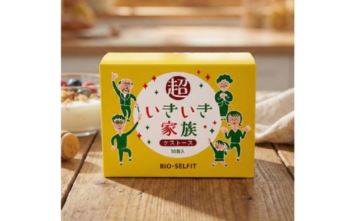 オリゴ糖 腸活 超いきいき家族(ケストース) [ ナンブ 愛知県 岡崎市 ok23bzw880001] 甘味料 調味料 てんさい糖 食物繊維 結晶タイプ 砂糖代用 水溶性食物繊維 合成添加物不使用