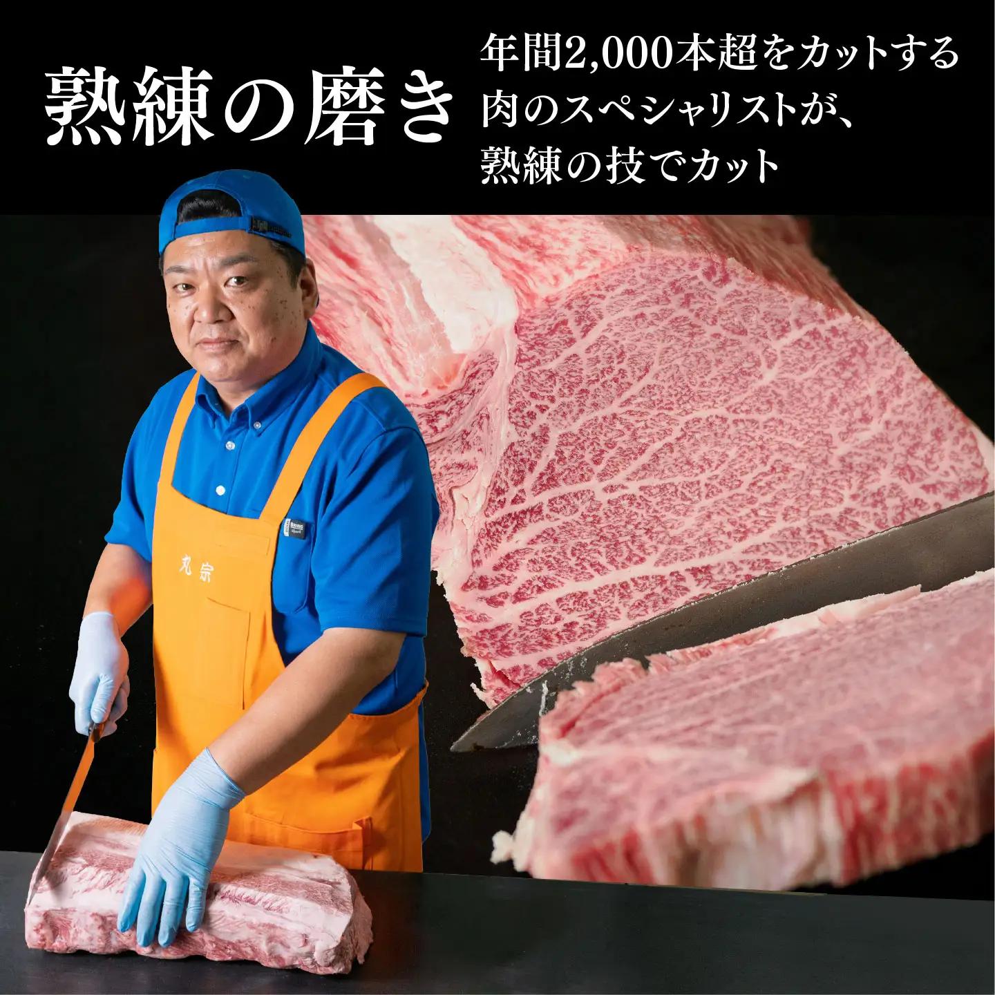 佐賀牛 サーロインステーキ 250g×1枚 K030145