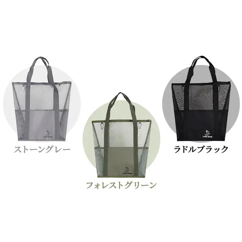 ハイロバッグ2 トートバック 小物 メッシュ素材 レジャー アウトドア サウナ プール ジム ジム用品 ストーングレー