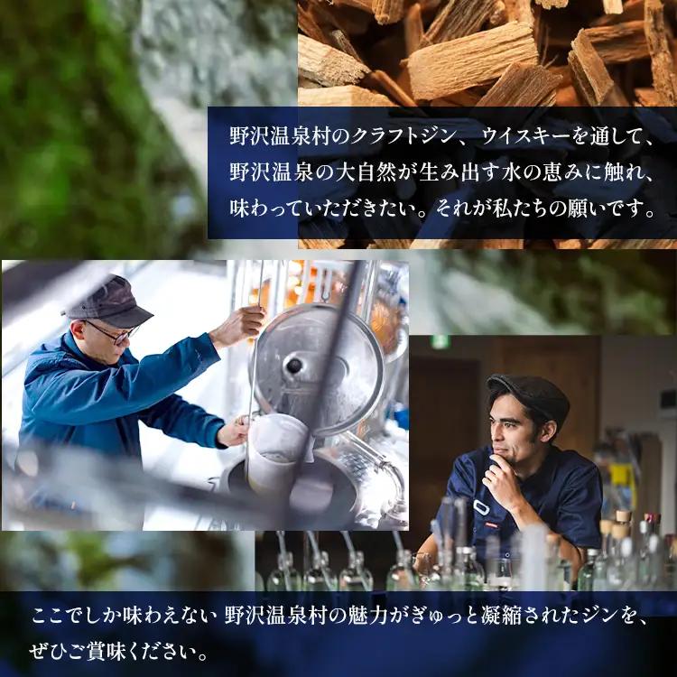 オリジナルジン CLASSIC DRY GIN 200ml | Gn2-2 お酒 アルコール 蒸留酒 国産 ジントニック 10000円 1万円以下