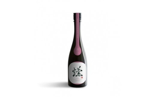 ボトリングティー『燻』 燻製和紅茶『桜』さくら サクラ REAL TASTE 希少 高級 受注生産 奈良県 奈良市 Q-18