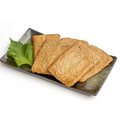ふるさと納税 土佐清水市 惣菜 じゃこ天(5枚入り×2袋)魚のすり身の揚げ物 冷凍 お弁当おかず 練り物【R01650】