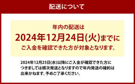 青木松風庵 伊右衛門 月化粧 10個入り【12月24日までのご入金確認で年内発送】 【7営業日程度で発送】｜ お菓子 和菓子 饅頭 まんじゅう みるく饅頭 スイーツ おやつ 大阪府 阪南市