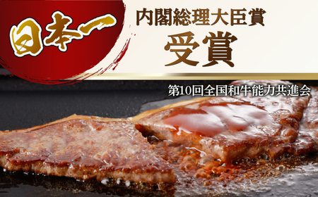 【幻の和牛！やわらかジューシー♪】五島牛 サーロイン ステーキ 牛肉 約200g×3枚 3人前【カミティバリュー】[RBP008]