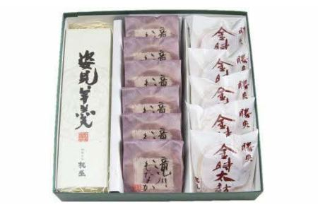 創業150年老舗和菓子屋板屋の不動人気！『欲張り勝央町縁セット』_S42