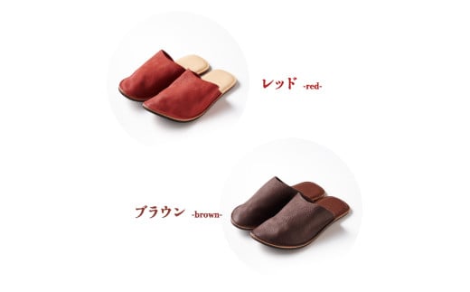  本革 ルームシューズ 国産天然皮革 軽量【ブラウンXL】 レザー スリッパ 日本製革 革 天然皮 手作り 唯一無二 職人 オイルワックス インソール 軽量 ソール 通年利用  h-works 神奈川