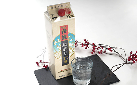 さつま白波蔵割り12度1800ml 焼酎パック　6本セット C0-24【1166634】