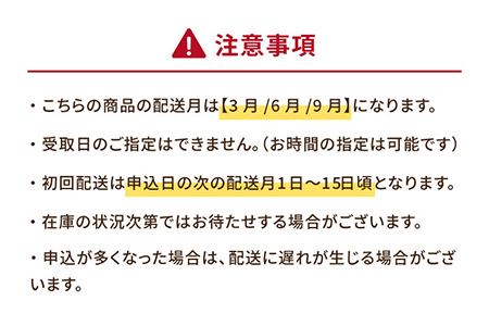 【全3回定期便】雫 椿オイルローズ 椿油 保湿 スキンケア ヘアケア 爪 まつ毛 赤ちゃん 五島市/椿乃 [PAM026]