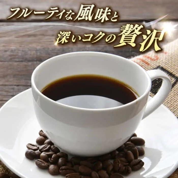 Fuuki Coffee Roaster ドリップパックセット 5パック入り[RBO021] コーヒー 珈琲 コーヒー 珈琲 コーヒー 珈琲 コーヒー 珈琲 コーヒー 珈琲 コーヒー 珈琲九州 長崎