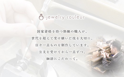 【職人手作り】モモンガ ペンダント シルバーネックレス SV925 動物モチーフ ジュエリークルール 豊橋市 モモンガ モモンガ モモンガ モモンガ モモンガ モモンガ モモンガ モモンガ モモンガ 