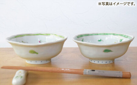 【波佐見焼】小花紋 三角深鉢 2点セット【藍水】[GB53]