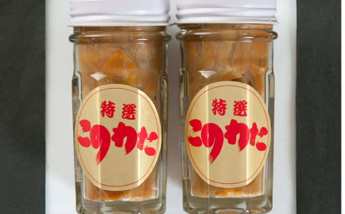 海魚のこのわたセット 計110g（55g×2瓶） / 魚介類 / 佐賀県 / 海魚 [41AOCS026]