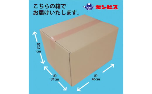 たべっ子どうぶつ 3種お楽しみアソートパック 各種10個_計30個入り（バター味×10個、ベジタブル味×10個、水族館×10個）| 菓子 お菓子 大容量 おかし おやつ おつまみ つまみ スナック ス
