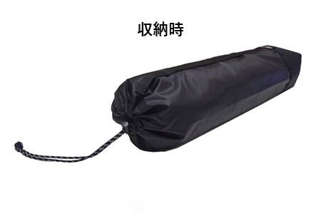 [R191] oxtos CORDURA FD トレッキングポールバッグ 【エンジ】