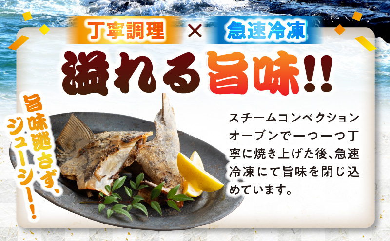 カマトロリシャス宮崎のマグロ カマ焼き キハダマグロ 新鮮_M352-003