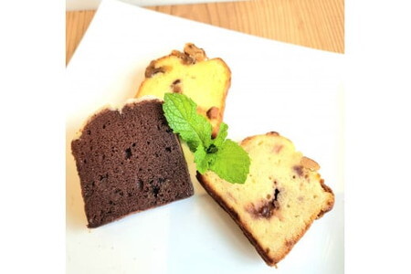 3種のパウンドケーキおまかせ詰合せ/食べ比べ フルーツ 果物