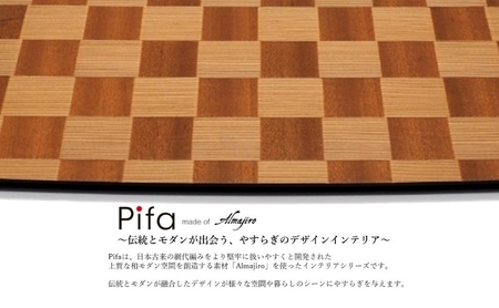 Pifa トレイ（直接食器）ミックス