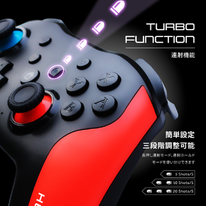 Nintendo Switch ワイヤレス コントローラー HELEC PAD ALTAIR 4個セット (スケルトンブラック) [1235]