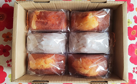 季節の国産柑橘パウンドケーキ 約150g×6個入り 柑橘 3種×各2個入り 2027年1月上旬～4月上旬発送予定 甘夏 八朔 文旦 レモン 等 パウンドケーキ デザート スイーツ 岡山 赤磐市