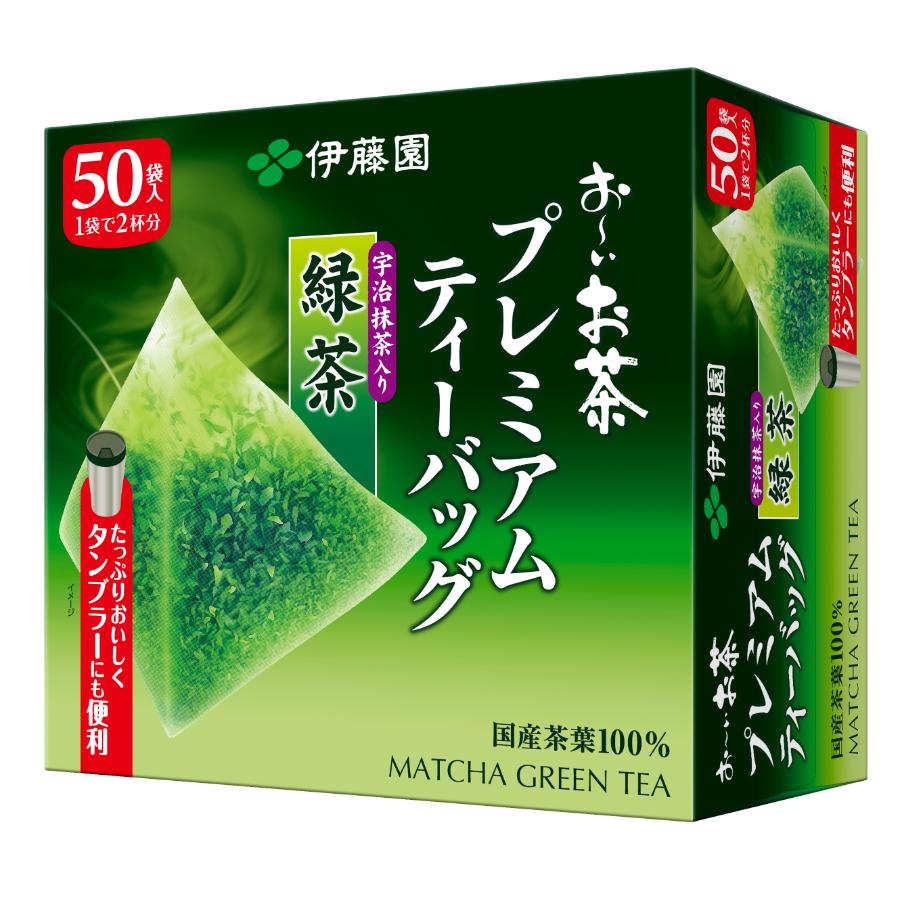 ＜伊藤園＞お～いお茶プレミアムティーバッグ宇治抹茶入り緑茶50袋90ｇ(50袋)×5箱