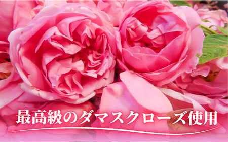 ＜新感覚！バラの香りにつつまれる炭酸飲料＞スパークロゼ 200ml×24本入 佐賀県/株式会社Rose [41AAAS013]
