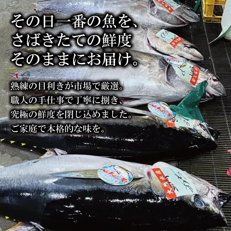 ネギトロ200g 冷蔵【ネギトロ】