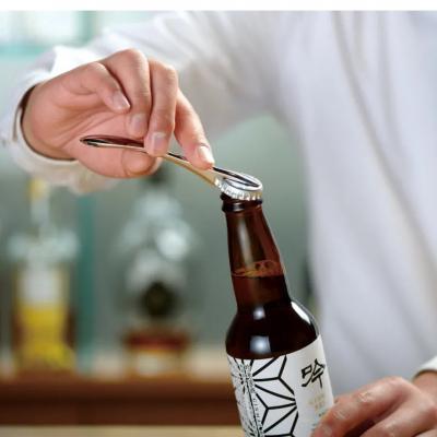 ふるさと納税 三条市 [SUWADA]ボトルオープナー ミラー ステンレス製 燕三条 食洗機可 【019S121】 |  | 03