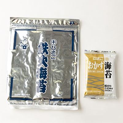 ふるさと納税 茨木市 味付け海苔ファミリ-セット |  | 01
