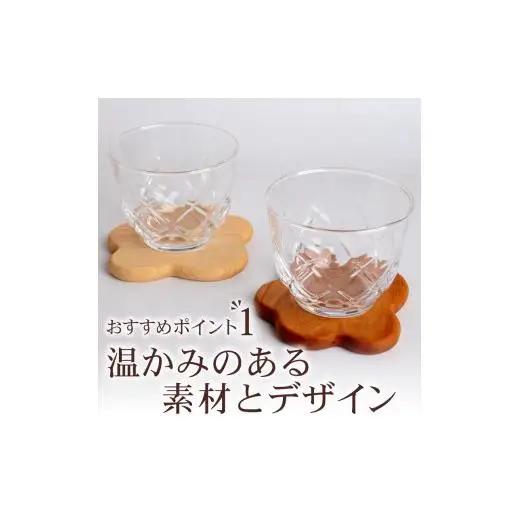 お花コースター（2枚）セット【木製商品】 コースター OL009