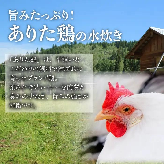 「上田商店」おすすめ定期便！【隔月定期便（計3回発送）】 [M970-1]