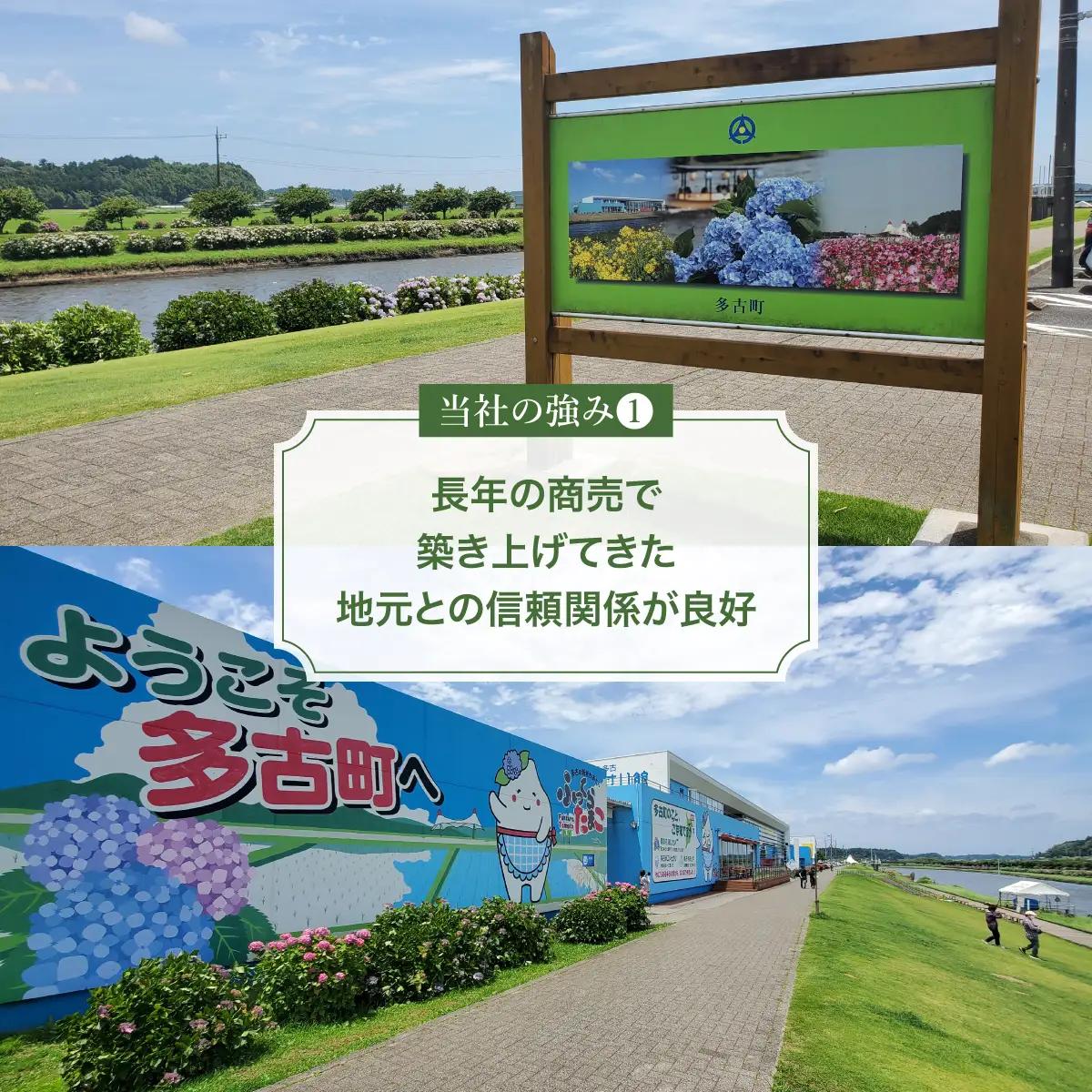 【令和7年産】多古町産いのちの壱 精米10kg(5kg×2袋)_ 精米 米 _【配送不可地域：離島・沖縄県】 TAKE005
