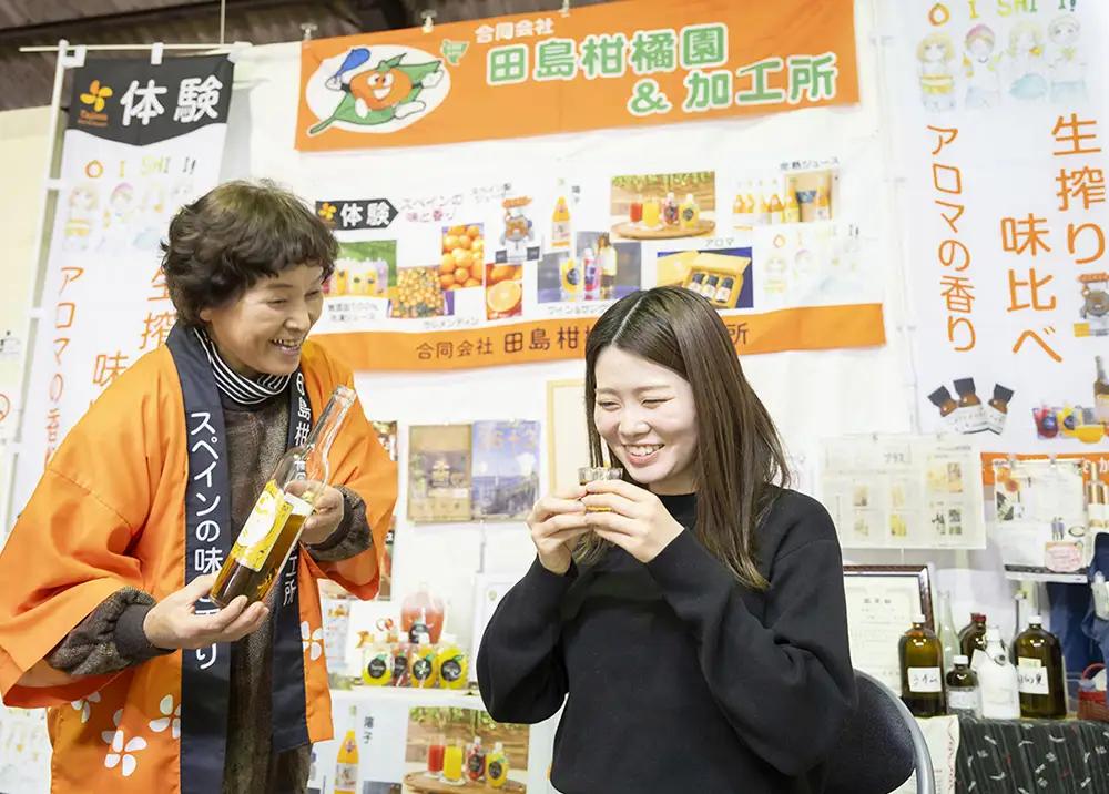 田島柑橘園&加工所の体験利用券(2名)　体験 チケット 利用券 佐賀県 太良町 P122
