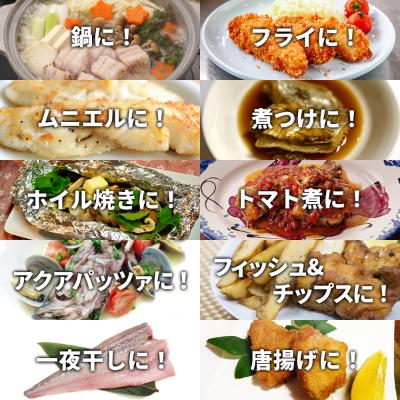 ふるさと納税 鹿部町 北海道産 冷凍スケソウダラ 3kg SM21-3 |  | 01