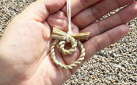 お守り まこものしめかざり 二重ストラップ 島根県松江市/豊付堂[ALEM008] お守り お守り