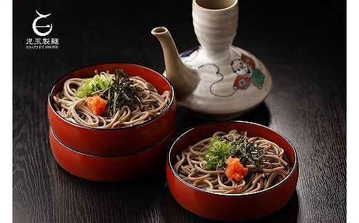 創業百年老舗の味　児玉製麺「特撰出雲そば27人前＋秘伝のつゆ」大容量・長期保存・非常食にも 災害備蓄品 ローリングストック 年越しそば
