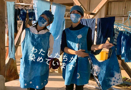 大野山の藍染　空色の藍の生葉染めシルクスカーフ　正方形（約50センチ×50センチ）【 スカーフ 神奈川県 山北町 】