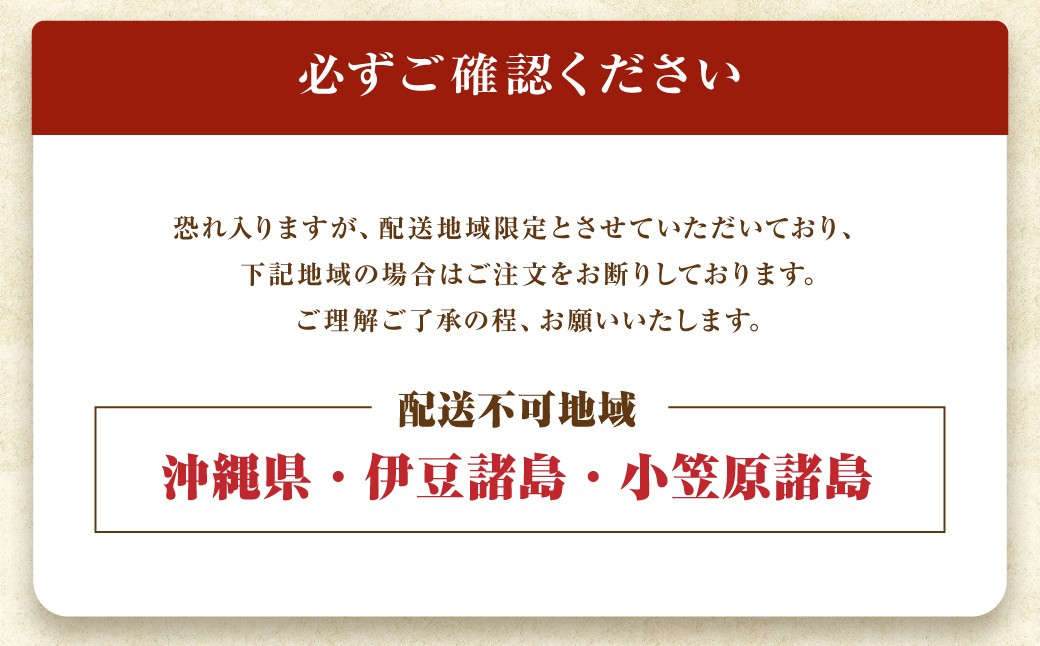 肉屋のプロ厳選！ 北海道産 豚こま肉 7.2kg （300g×24袋）【2026年2月下旬までの順次発送】[007-0010x4]