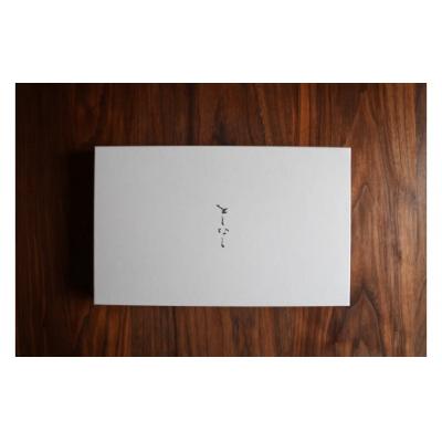 ふるさと納税 小松市 キッチン まないた 日用品能登檜葉無垢材 としなし(まな板) |  | 01