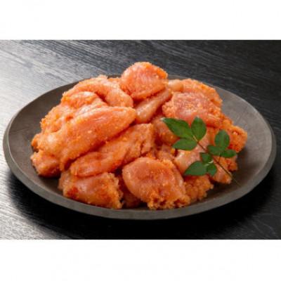 ふるさと納税 春日市 訳アリ!! 辛子明太子 切れコロ【無着色】1kg(春日市)
