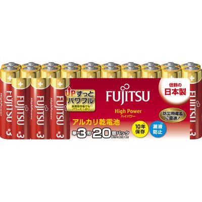 ふるさと納税 湖西市 【単3&単4】_防災用アルカリ乾電池_計40個(各20個)電池セット |  | 01