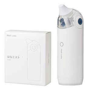 鼻うがい 電動 鼻ミスト はなミスト 痛くない 鼻洗浄器 子ども用 大人用 医療機器 Medi Labo メディラボ 滋賀 彦根