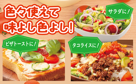 泉州産 新鮮ミニトマト 12パック 約2kg