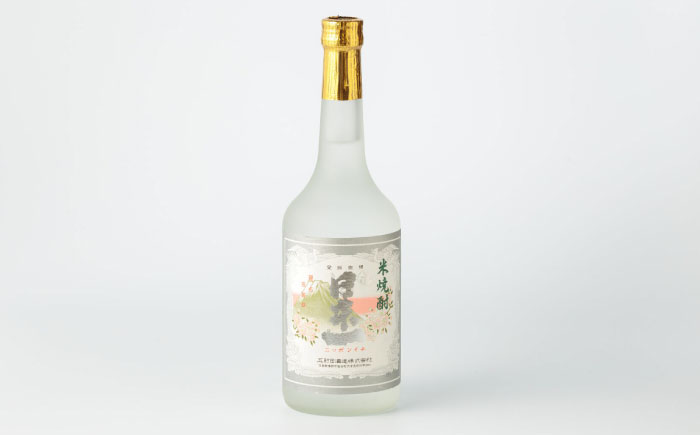 日本一（米焼酎・金瓶梅・麦焼酎）720ml×3本 / 米焼酎 麦焼酎 焼酎 飲み比べ / 佐賀県 / 有限会社嬉野酒店 [41AIAA008]