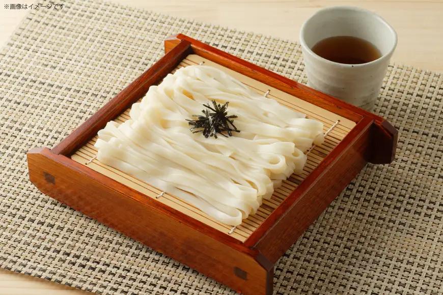 尾州きしめん 220g 20袋