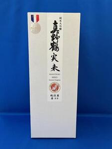 佐渡 尾畑酒造 「真野鶴・実来(みく)」越淡麗 純米大吟醸 720ml 1本