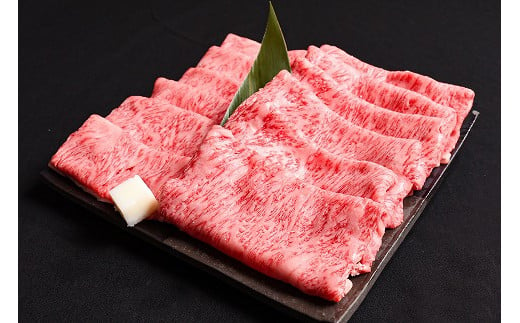 【年内配送（12月15日までのご入金）】黒毛和牛「山形牛」肩ロース すき焼き用 1kg（500g×2パック） ※すき焼き用のご支持No1（当自治体内）※【 お取り寄せ 特産 すきやき 肉 ご当地 グル